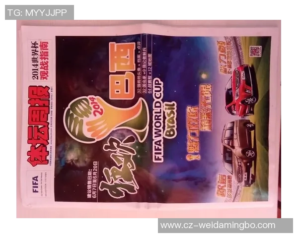 足球明星特效大猜想 全新玩法带你畅享足球激情与技巧之美 足球明星特效大猜想 全新玩法带你畅享足球激情与技巧之美