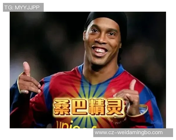 6月5日诞生的足球传奇球星盘点:从天才少年到世界级巨星的成长历程 6月5日诞生的足球传奇球星盘点:从天才少年到世界级巨星的成长历程