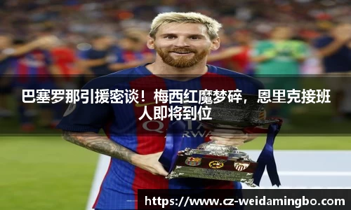 南宫NG·28相信品牌力量