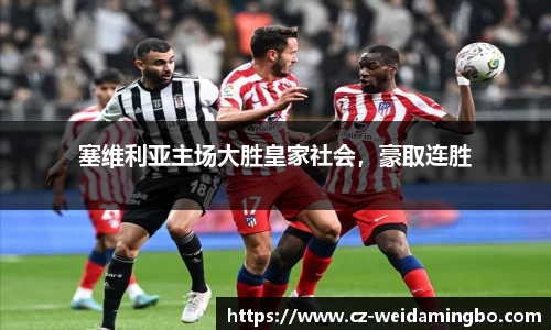 南宫NG·28体育