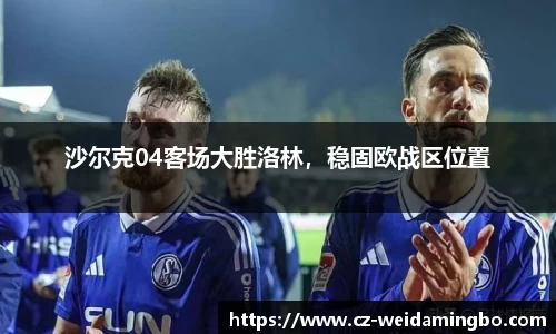 南宫28