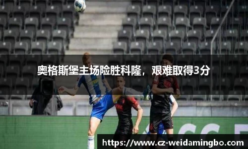 南宫NG·28相信品牌力量