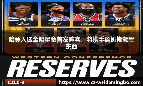 南宫NG·28相信品牌力量