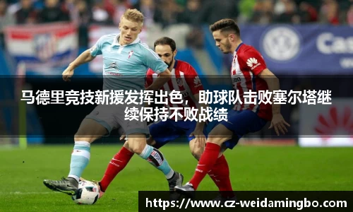 南宫NG·28相信品牌力量