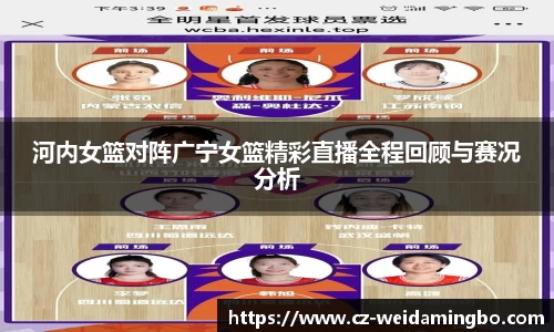 南宫28