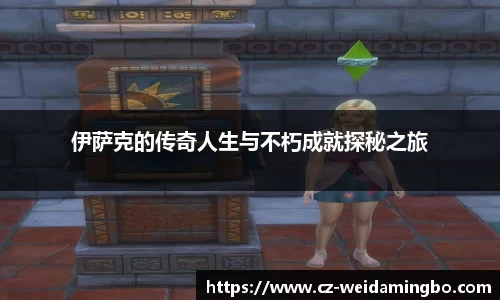 南宫NG·28