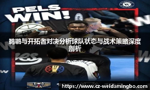南宫NG·28相信品牌力量