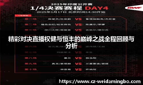 南宫NG·28体育