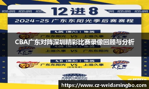 南宫28