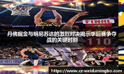 南宫28