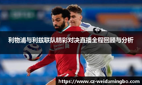 南宫NG·28相信品牌力量