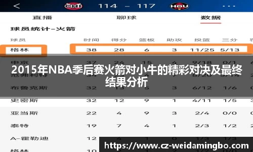南宫NG·28