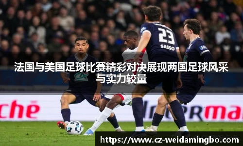 南宫NG·28体育