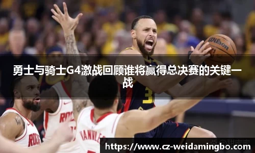 南宫NG·28体育